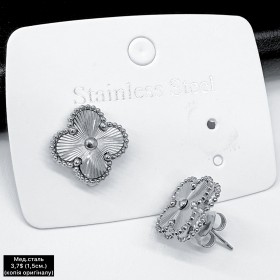 Сережки мед.сталь 10650 ( 1.5 см.)